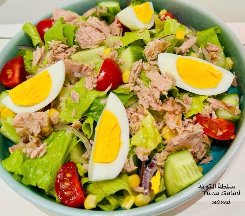 Tuna Salad